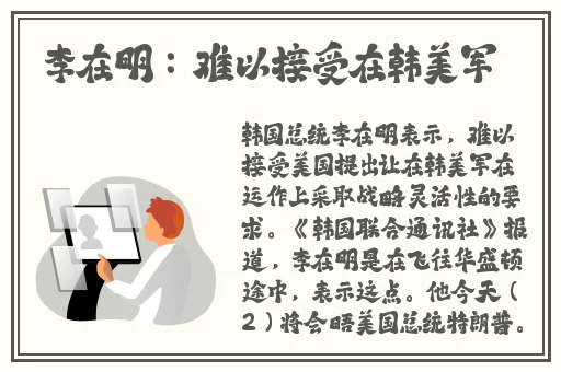 国产无人区卡一卡二扰乱码
